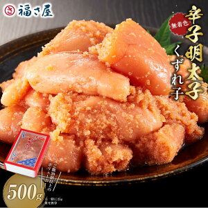 yӂ邳Ɣ[Łzyۂߕizuv킯hqqiqjPC-500g |   Y Hi lC  