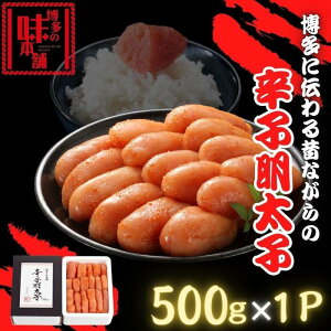 yӂ邳Ɣ[Łzy̖{܁zɓ`̂Ȃ̐hqq500g×1P |   Y Hi lC  