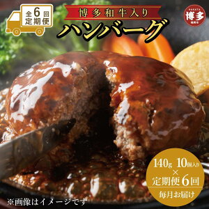 yӂ邳Ɣ[Łzy֑S6z̎育˓no[O/a140g×10 | Hi HHi lC  