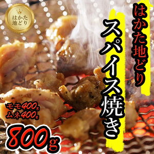 yӂ邳Ɣ[Łz͂nǂXpCXĂi400gElg400gj |   ɂ Hi lC   Mtg