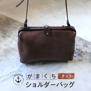 yӂ邳Ɣ[Łzl܂V_[obO STCYy5FWJz vH[ Japlish | WvbV | | K}O`U s G pi lC  