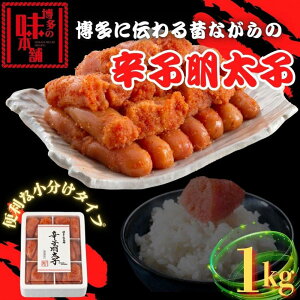 yӂ邳Ɣ[Łzy̖{܁z|II6d؂ɏhqq1kg |   q@Y Hi
