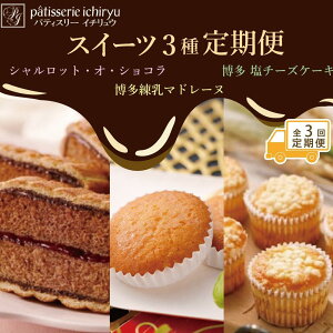 yӂ邳Ɣ[Łzy֑S3zXC[c3ց@1ڃVbgEIEVRi12j2ڔ}h[ki21j3 `[YP[Li16j | َq 