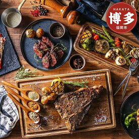 【ふるさと納税】肉や野菜の豪快に炭火で焼くアメリカ料理をベースにした、九州素材の旨味を丸ごと味わえるダイニング 『オン ア ターブル』のディナーペアチケット | 福岡県 福岡市 福岡 九州 返礼品 支援 食事券 お食事券 利用券 チケット ペアチケット ペア 券 ディナー