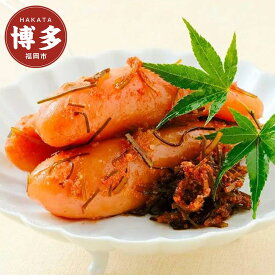 【ふるさと納税】明太子 はかた遊膳　昆布漬け辛子明太子　220g（約3本） | 辛子明太子 一本物 めんたいこ たらこ 人気 食べ物 魚卵 海鮮 特産品 名産品 お取り寄せグルメ ご当地グルメ 福岡市 福岡 博多 九州 冷凍便