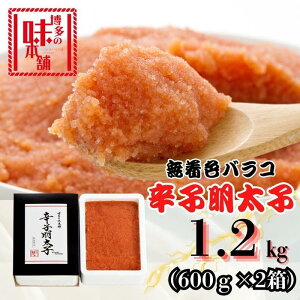 yӂ邳Ɣ[Łzy̖{܁z|`Ƃ܂IIhqqoR1.2kg(600g×2) |   Y Hi