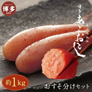 yӂ邳Ɣ[Łzq Iׂ ܂邫Y hqq Zbg 540g`1kg ؂q { | q ߂񂽂 F ؎q 1{ ^q p ƒp Ⓚ ⓀHi  CN 