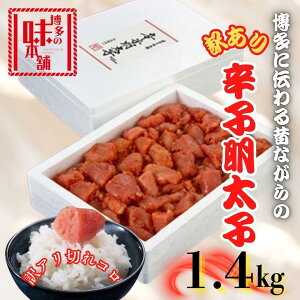 yӂ邳Ɣ[ŁzyAzǂ!̐El̐hqq1.4kg |   Y Hi