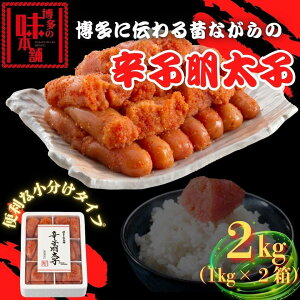 yӂ邳Ɣ[Łzy̖{܁z|II6d؂ɏhqq2kg(1kg×2) |   Y Hi