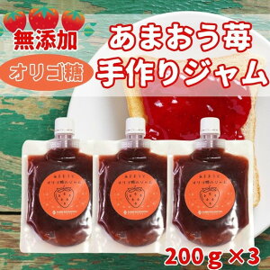 yӂ邳Ɣ[ŁzW Y ܂ƃIS̃W 200g×3  Y `[u pE` | Hi HHi lC  