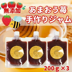 yӂ邳Ɣ[ŁzW Y ܂ƃn`~c̃W 200g×3  Y `[u pE` | Hi HHi lC  