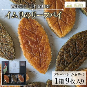 yӂ邳Ɣ[Łzyszނ̂[ӂςiv[6 3j | َq  XC[c fU[g Hi lC  