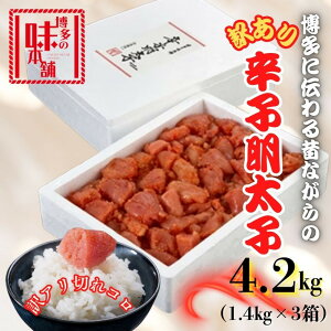 yӂ邳Ɣ[ŁzyAzǂ!̐El̐hqq4.2kg(1.4kg×3) |   Y Hi