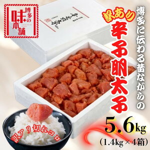 yӂ邳Ɣ[ŁzyAzǂ!̐El̐hqq5.6kg(1.4kg×4) |   Y Hi