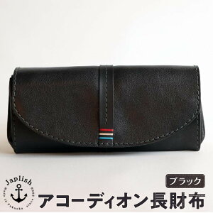 yӂ邳Ɣ[ŁzlAR[fBIz y5FWJz vH[ Japlish | WvbV