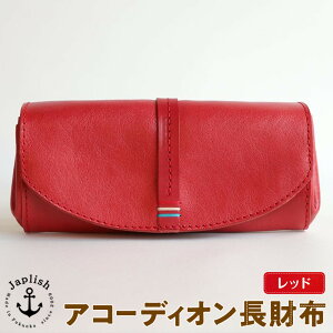 yӂ邳Ɣ[ŁzlAR[fBIz y5FWJz vH[ Japlish | WvbV