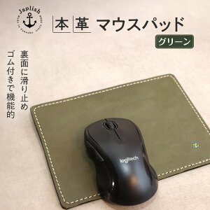 yӂ邳Ɣ[Łzv̒g݂𖡂키}EXpbhy5FWJz vH[ Japlish | WvbV | [ G pi