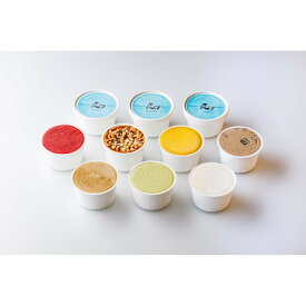 【ふるさと納税】アイスクリーム詰め合わせ10個（福岡市内製造) | お菓子 菓子 おかし スイーツ デザート 食品 人気 おすすめ 送料無料