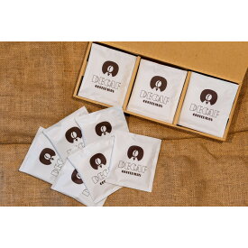 【ふるさと納税】【福岡市COFFEEMAN】デカフェブレンドドリップバッグ(10g)×18個入 | 珈琲 飲料 コーヒー ドリップバッグ ソフトドリンク　人気　おすすめ　送料無料