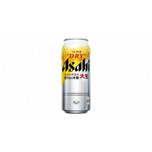 yӂ邳Ɣ[ŁzIׂeʁE񐔁yHYr[zATq X[p[hCWbL 6ʃpbNx4iP[Xj340ml܂485ml 1`6 | X[p[hC r[ 340ml r