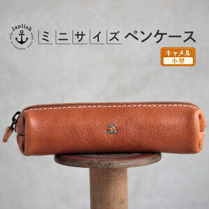 yӂ邳Ɣ[ŁzlCBOXyP[X| ~jTCYXS y5FWJz vH[ Japlish | WvbV