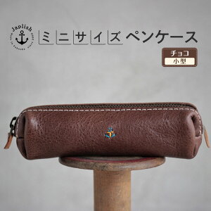 yӂ邳Ɣ[ŁzX}[gȍŏBOXyP[XXS y5FWJz vH[ Japlish | WvbV