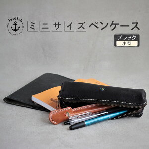 yӂ邳Ɣ[ŁzX}[gȍŏBOXyP[XXS y5FWJz vH[ Japlish | WvbV