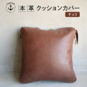 yӂ邳Ɣ[ŁzGCWOyޏ㎿U[NbVy3FWJz vH[ Japlish | WvbV | Jo[ U[ 35×35 v { v[g 蕨 Mtg CeA G 