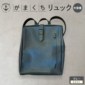 yӂ邳Ɣ[ŁzyJ[Izeʂ܂bN LTCY y5FWJz vH[ Japlish | WvbV | obNpbN K}O` s lC   v[g j