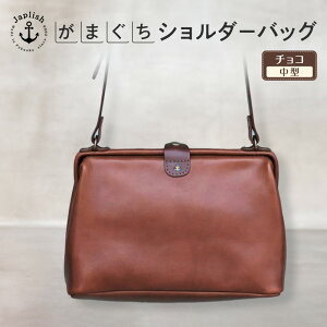 yӂ邳Ɣ[Łz{v܂V_[obO MTCY y5FWJz vH[ Japlish | WvbV | | K}O`U s G pi lC 