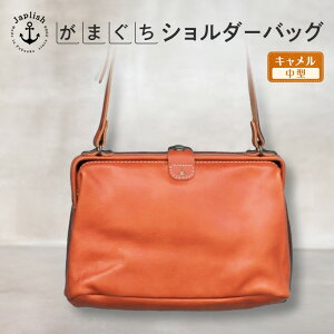 yӂ邳Ɣ[Łz{v܂V_[obO MTCY y5FWJz vH[ Japlish | WvbV | | K}O`U s G pi lC 