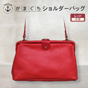 yӂ邳Ɣ[Łz{v܂V_[obO MTCY y5FWJz vH[ Japlish | WvbV | | K}O`U s G pi lC 