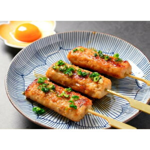 【ふるさと納税】はかた地どり 軟骨つくね串 (軟骨入り)(20本)