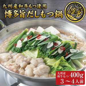yӂ邳Ɣ[Łz iaݖj3`4lO acՂ400g Zbg | Zbg Hi HHi lC  