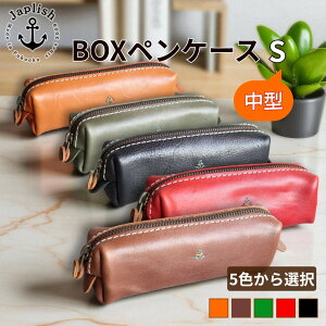 yӂ邳Ɣ[ŁzBOXyP[X| \̒^TCYy5FWJz vH[ Japlish | WvbV | [ G pi lC  