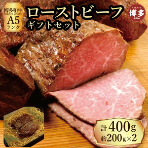 yӂ邳Ɣ[ŁzyZbgzaA5N@[Xgr[tMtgZbg200g×2
