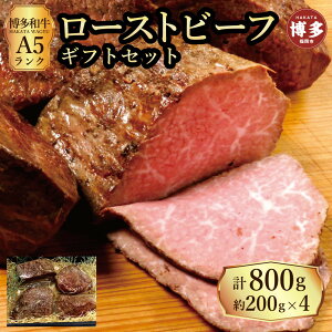 yӂ邳Ɣ[ŁzyZbgzaA5N@[Xgr[tMtgZbg200g×4