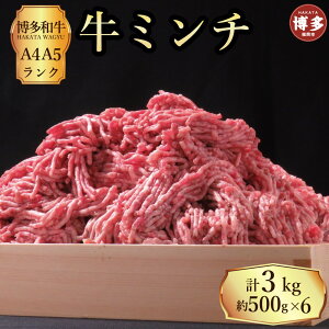yӂ邳Ɣ[Łza ~`3kgi500g×6pbNj