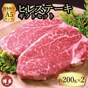 yӂ邳Ɣ[ŁzyZbgzaA5N@qXe[LMtgZbg@200g×2