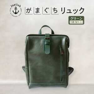 yӂ邳Ɣ[Łzl̖{v܂bNbMTCY y5FWJz vH[ Japlish | WvbV | bN obNpbN K}O` s lC  
