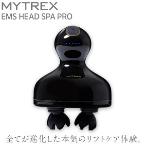 yӂ邳Ɣ[Łz}bT[W@ MYTREX EMS HEAD SPA PRO dCjwbhXp | }bT[W pi eƓd wbh}bT[W EMS ԐFLED tFCXPA tgPA PA XJv Xp e N