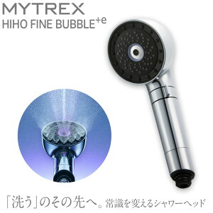 yӂ邳Ɣ[Łz}CNimou V[wbh MYTREX HIHO FINE BUBBLE{e | t@Cou f  ~Xg e  n c ߐ ۉ ێ  ь eƓd NƓd pi 