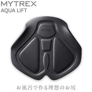 yӂ邳Ɣ[Łzg[jO@ MYTREX AQUA LIFT | EMS qbv Abv g[jO}V K K Ւ ؃g C h ȒP \    ؓ  eƓd NƓd 
