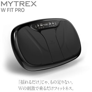 yӂ邳Ɣ[Łzg[jO@ MYTREX W FIT PRO U}V | EMS GNTTCY  g[jO tbg PA  ؃g ؓ É ^ Xebp[ eƓd NƓd pi }Cg