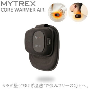 yӂ邳Ɣ[ŁzƒpEъ MYTREX CORE WARMER AIR [dJC |  M USB [d ԊO g q[g[v ߃ObY ΍ h bNX pI     [΍ e