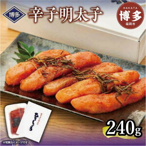 yӂ邳Ɣ[Łzq  hqq 240g yN[֕sniɓE}jzsz | ӂ邳Ɣ[ q ߂񂽂 s   CN  т̂ Ⓚ e 