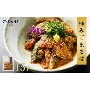 yӂ邳Ɣ[ŁzysztBVIh܂΁h15PZbg | Hi HHi lC   s   To