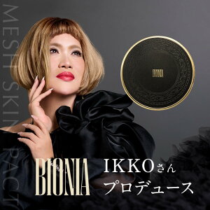 yӂ邳Ɣ[ŁzyszBIONIA bVXLpNg@14gi1j