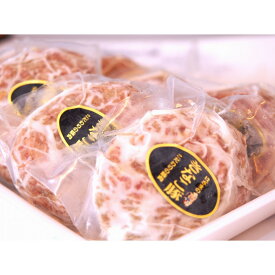 【ふるさと納税】網脂で包んだチーズ入りきなこ豚ハンバーグ　130gx7個 | 肉 お肉 にく 食品 ハンバーグ　人気　おすすめ　送料無料