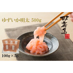 yӂ邳Ɣ[Łzysz䂸@500g(100g×5)yXz
